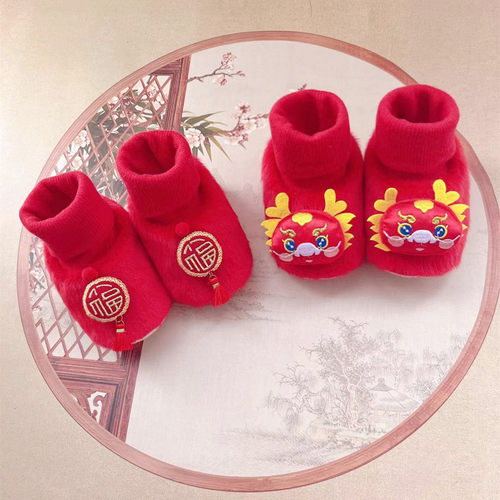 婴儿鞋加绒保暖恬薇雅过年鞋冬季