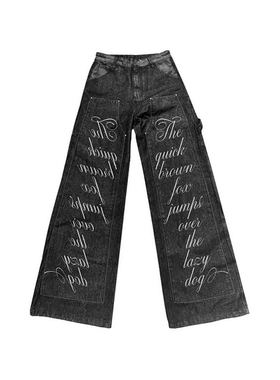 DETW 25AW*蛇纹原牛拼接印花基础通勤阔腿伐木Baggy牛仔长裤男女