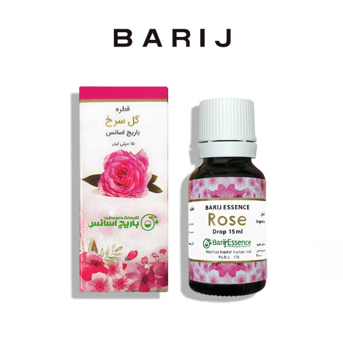 barij大马士革玫瑰精油伊朗粉盒保湿全身