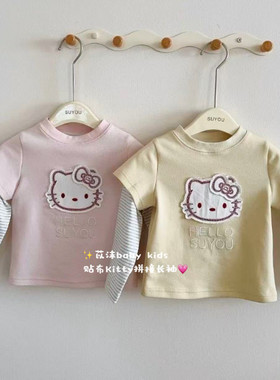 女童春季纯棉假两件KittyT恤