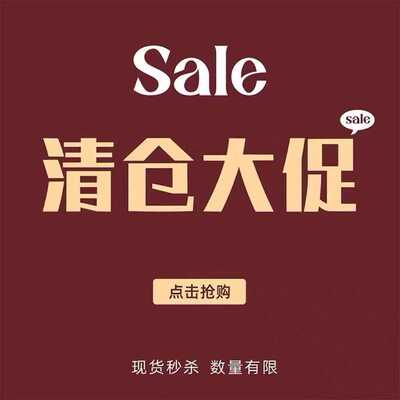 女童高品质夏季衣服 【断码清仓】【售完不补】 1