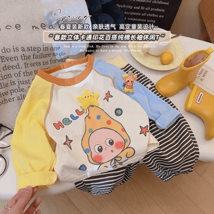 韩版儿童星星人春季新款纯棉长袖卡通立体玩偶男女童洋气百搭T恤