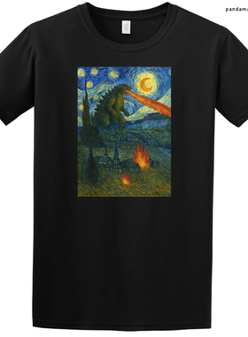 Van Gogh's Starry Night Godzilla  Short-Sleeve T-Shirt