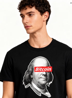 比特币富兰克林潮酷T 恤 Bitcoin Franklin Street Cool T-Shirt