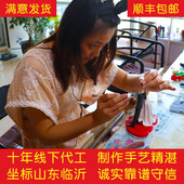 泥人真人定制软陶人偶粘土泥塑捏人像礼物玩偶真手办公仔q版 订做