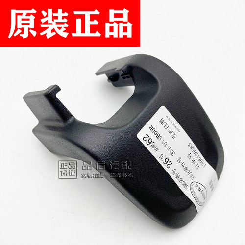 适用于别克gl6后排gl6后排座椅