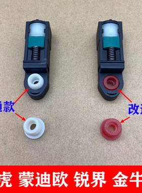 挂档拉线头变速波箱换挡杆接头