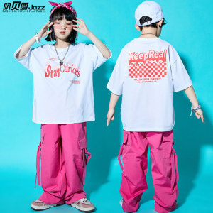 儿童街舞演出服嘻哈潮服男童工装裤套装小学生表演服女童爵士舞服