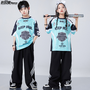 儿童街舞潮服hiphop童装少儿嘻哈演出服男童套装女童炸街爵士舞服