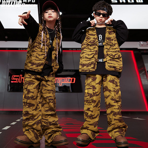 儿童街舞套装潮牌演出服迷彩马甲工装裤男童hiphop女童嘻哈表演服