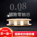 正品 德国进口超柔软不打卷速攻钓鱼线子线主线超强拉力尼龙防缠绕