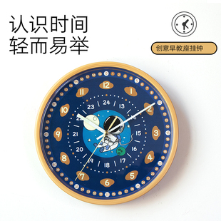 桌面摆钟早教学习静音挂钟客厅钟表家用卧室儿童房创意夜光时钟新