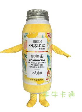 瓶子造型卡通饮料瓶定制各类造型