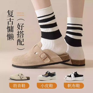 女士中筒棉袜秋冬防臭透气抗菌长筒袜春秋季 保暖吸汗堆堆袜子