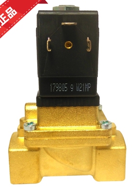 5281cems配件宝德burkert 00134345 00134317探头黄铜吹扫电磁阀