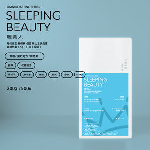 omni低因哥伦比亚深烘瑞士水处理手冲意式 睡美人 白鲸咖啡