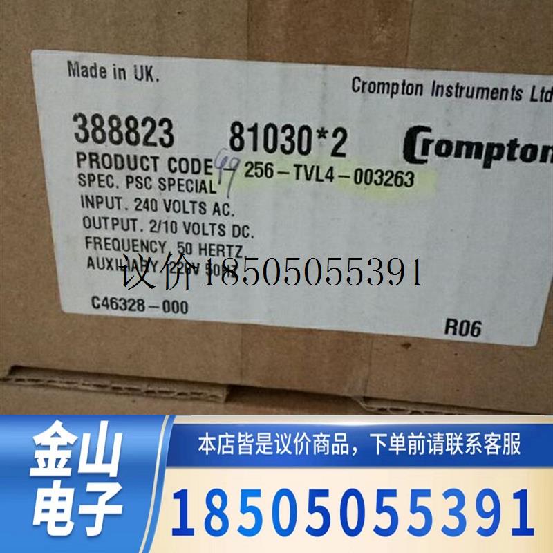 PR0DUCT CODE -INT -1533-L-5-M-030全新原装现货 10功能正常