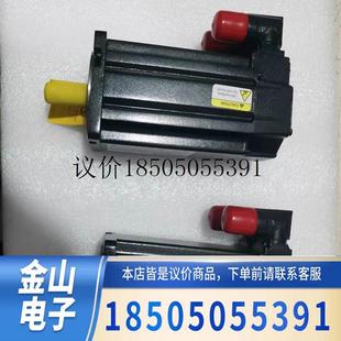 億圓工控羅克韋爾MPL 功能正常 MJ72AA電機99新帶包裝 B680D