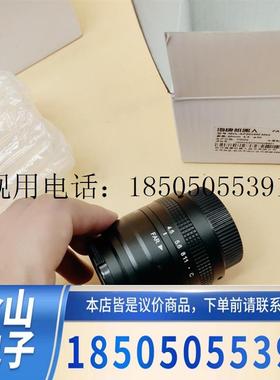MVL-AF2045M-M42海康威视FA工业相机镜头20mm,4.5可公对功能包好