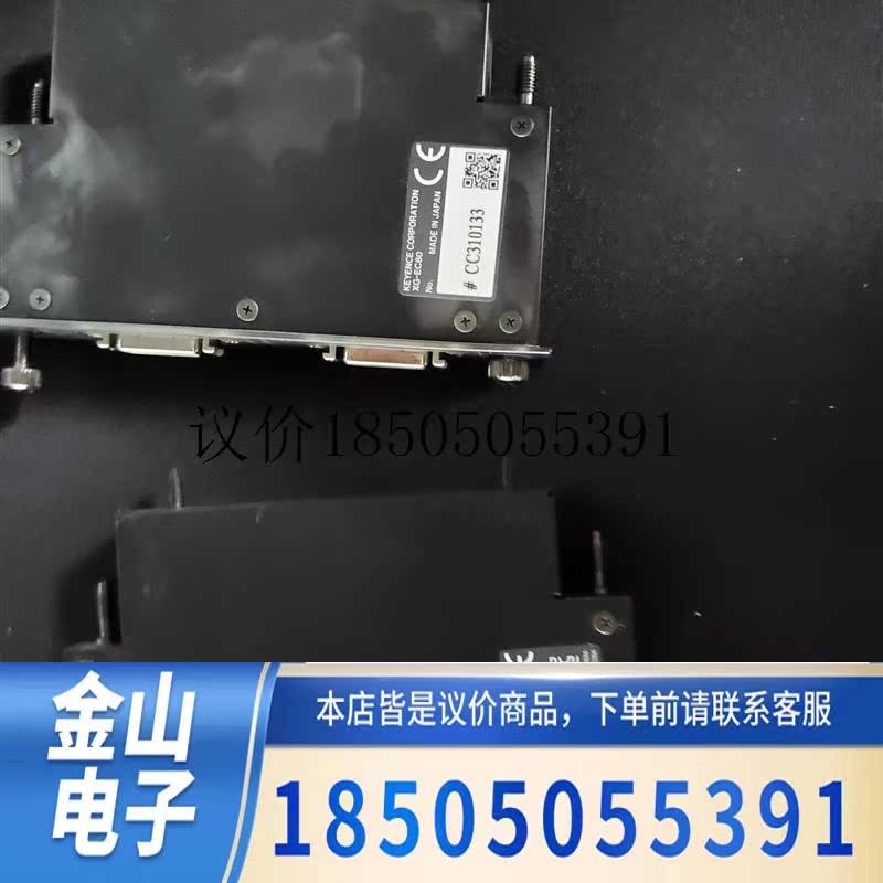 基恩士KEYENCECA-EC80 XG-EC80议价功能正常