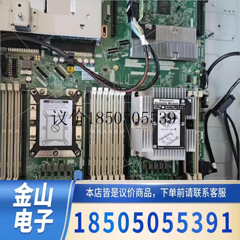 联想 SR588/SR550 服务器主机 8&times;3.5大盘 /功能正常