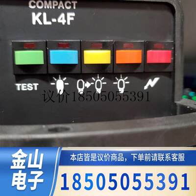 {议价}进口专业摄影补光灯 Daylite COMPACT KL-4功能正常