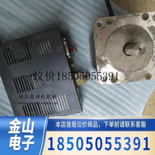 驱动器 ASD20A 东方闭环电机 ASM911AC 测试包功能正常 220V