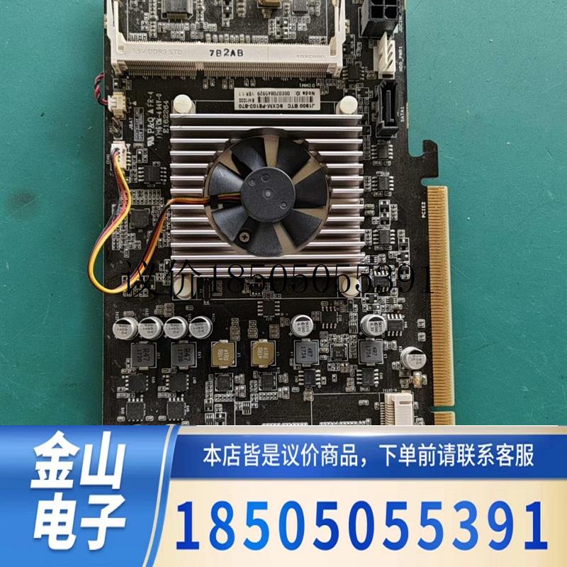 j1900主板,双千兆网卡,测好发货,运费顺丰陆运到付。功能正常