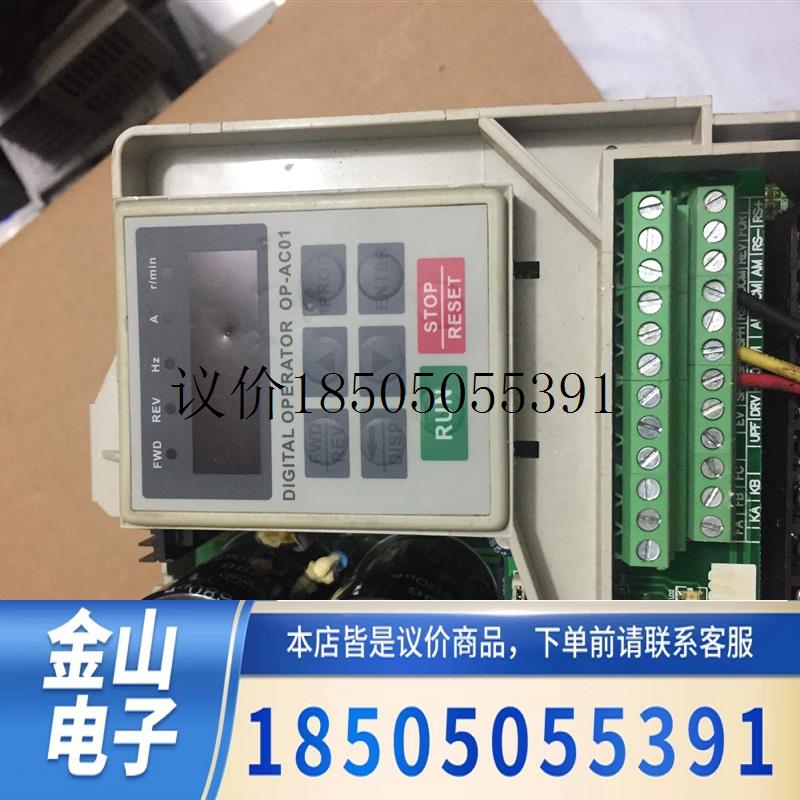 HC1A01D543C拆机89成新功能完好 1.5KW 380V实物图现功能正常