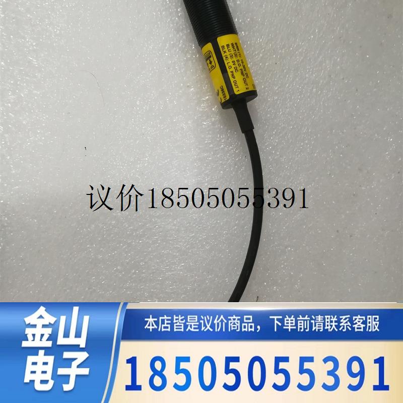 A美国原装正品现货S18-2VPFF75-Q3邦纳传感器功能正常
