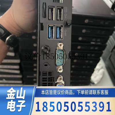 HP 400G2 原装日货,成色超乎想象的美丽,支持6代C功能正常