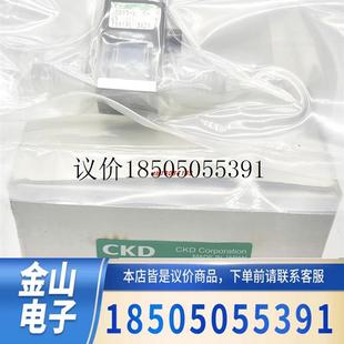 AMDY1 2R功能正常 正品 X1292 全新原装 GAMD312 X5UR CKD药液阀