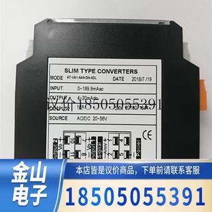 R实拍现功能正常 电梯旋转编码 器ERE100H30C 1024BR30Y1 U;1024P