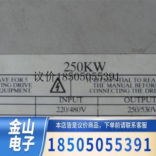 M700RGB14功能正常 250KW 直流调速器MENTORⅡ M700GB14