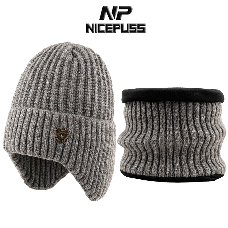 秋冬帽子围脖两件套男款冬季保暖防寒毛线帽女2025新款针织护耳帽