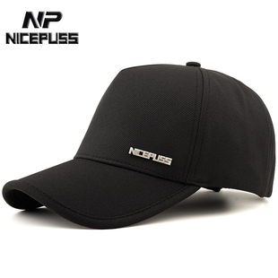 2025新款帽子男士高端品牌高顶鸭舌帽春秋款有型硬顶棒球帽女百搭