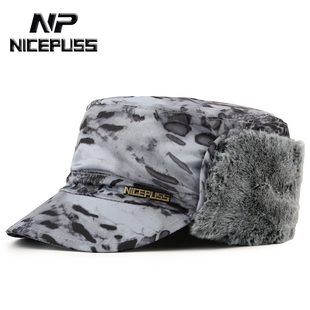 高端保暖帽子男冬季户外防寒护耳鸭舌帽男加厚加厚迷彩平顶雷锋帽