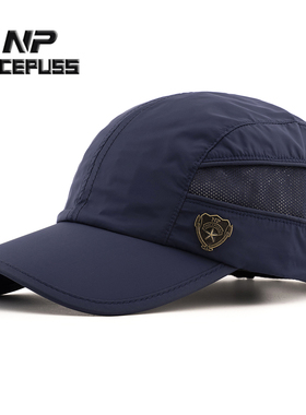 NP高端帽子男夏季速干薄款防晒遮阳帽女夏款运动棒球帽时尚太阳帽