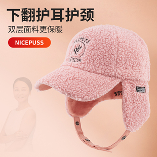 秋冬保暖护耳鸭舌帽女款加厚棉帽子女冬季加绒棒球帽羊羔绒雷锋帽