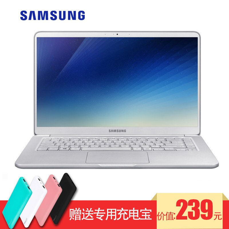 Samsung/三星 星曜 900X3T超极本13.3英寸轻薄便携商务笔记本电脑酷睿i5移动商用办公手提固态硬盘全新款电脑|msdalam kategori komputer riba - dari Buy2taobao.com untuk memberikan perkhidmatan ejen Taobao profesional membeli