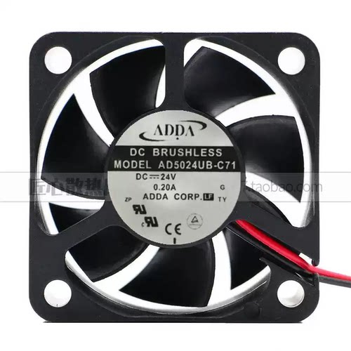 ADDA AD5024VB/MS/HX/HB/US/UB/VS-D72/D71/C71/C72/D70/C70 24V