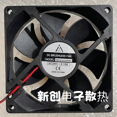 AA全新XMC922524HB2 24V 0.15A 9CM/厘米9225变频器散热风扇