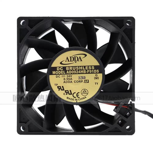 全新ADDA 协喜 AD0924HB-F91DS 9038 9CM 24V 0.55A 两线散热风扇