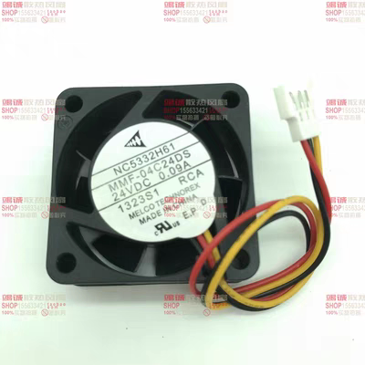 CB0479-H01 MMF-04C24DS-RCB 24V 原装日本三菱 40*40*15轴流风扇
