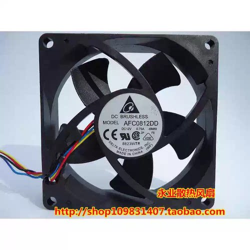 原装台达8020 8CM 12V0.75A双滚珠PWM自动控速风扇AFC0812DD