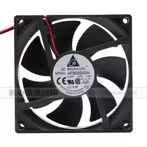 全新AFB0924SH-A 9025/9225 DC24V 0.50A双滚珠大风量变频器风扇