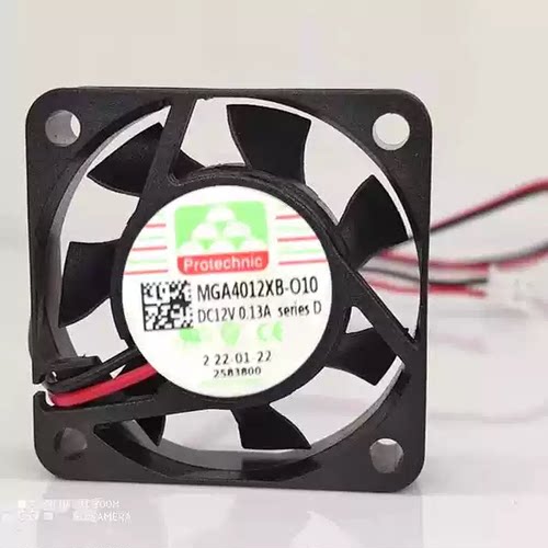 原装永立 MGA4012XB-O10 12V 0.13A 4CM 4010 2线散热风扇
