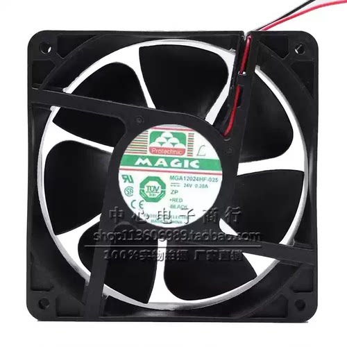 全新台湾永立MGA12024HF/UB-025/038 12038 DC24V 变频器散热风扇