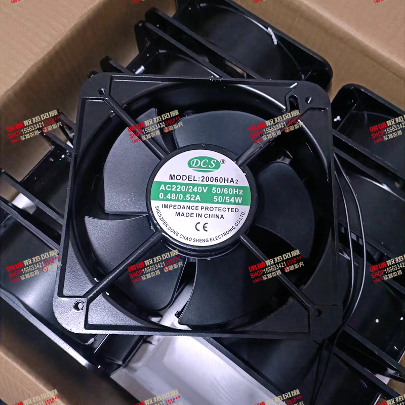原装DCS 20060HA2/HA3 AC220V/380V 22060 18060HBL机柜散热风扇