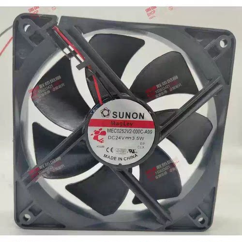 建准SUNON MEC0252V2-000C-A99 24V 12CM变频器滚珠散热风扇12025